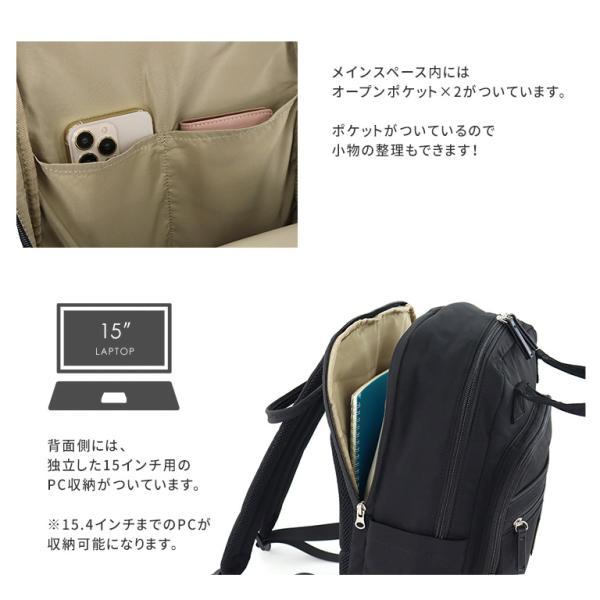 大きな大きな目玉が付いた四角いリュック anello GRANDE アネログランデ スクエアリュック リュックサック