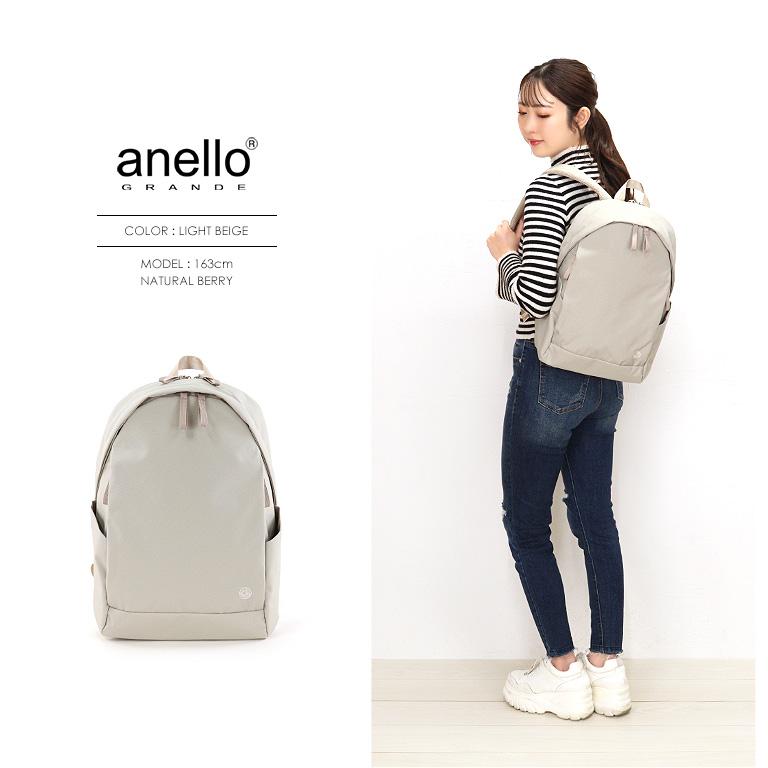 anello GRANDE アネログランデ デイパック リュック 撥水