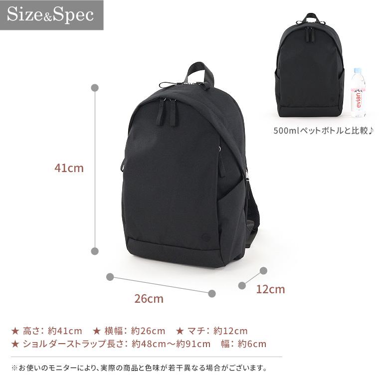 オーメストグランデ　リュックサック anello GRANDE アネログランデ デイパック リュック 撥水