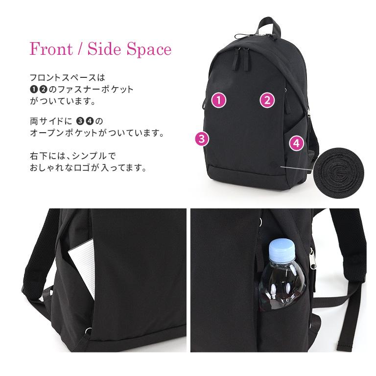 anello GRANDE アネログランデ デイパック リュック 撥水