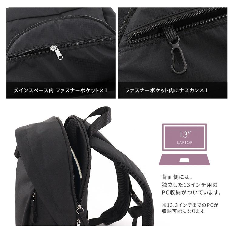 オーメストグランデ　リュックサック anello GRANDE アネログランデ デイパック リュック 撥水