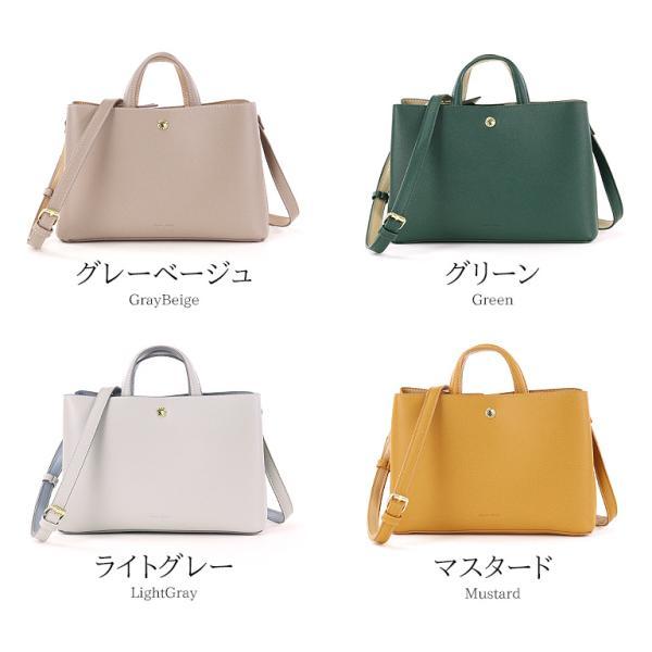 Legato Largo（レガートラルゴ） ショルダーバッグ たすかるっかばん