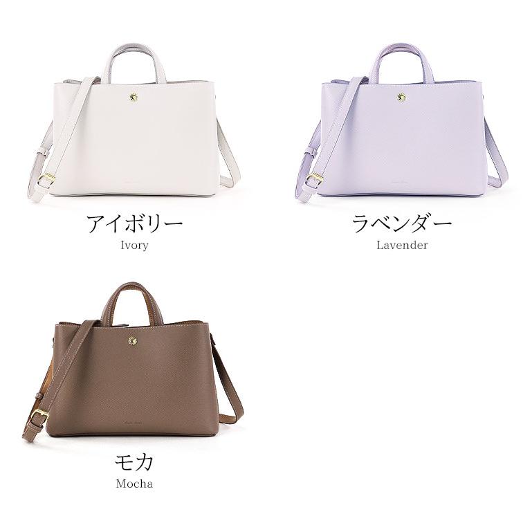 Legato Largo（レガートラルゴ） ショルダーバッグ たすかるっかばん