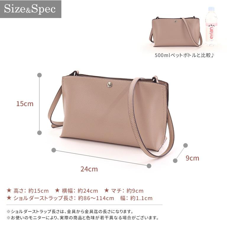 Legato Largo レガートラルゴ かるいかばん ミニショルダー Legato Largo レガートラルゴ かるいかばん ミニショルダー