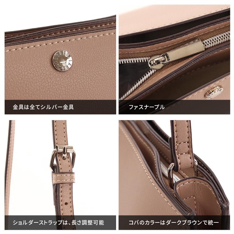 Legato Largo レガートラルゴ かるいかばん ミニショルダー Legato Largo レガートラルゴ かるいかばん ミニショルダー