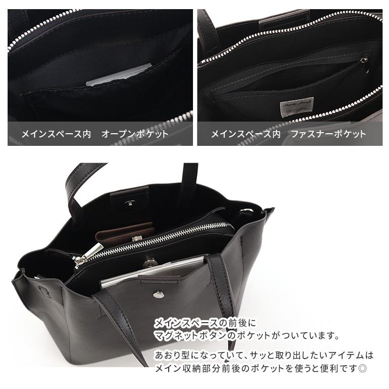 Legato Largo レガートラルゴ かるいかばん 軽量 2Wayトート Legato Largo レガートラルゴ かるいかばん 軽量 2Wayトート