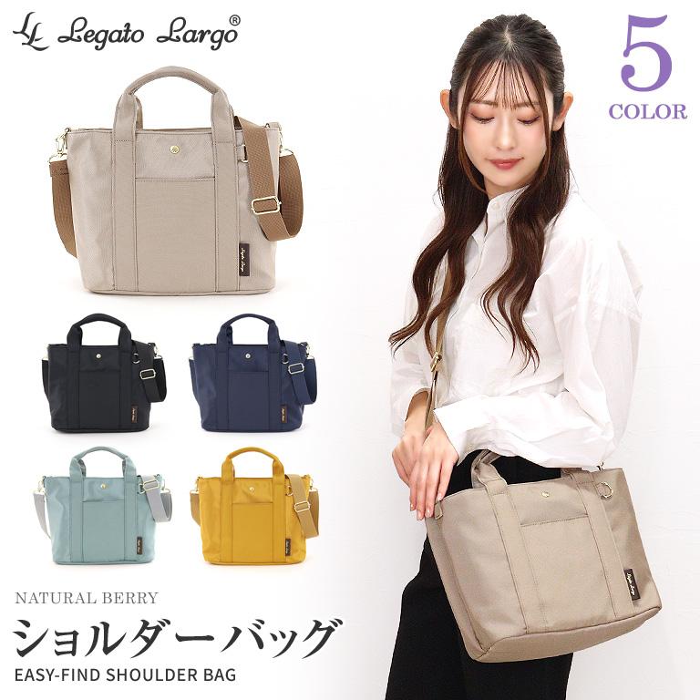 Legato Largo 11/26までSALE レガートラルゴ ショルダーバッグ