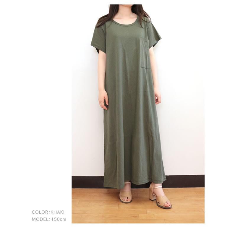 ワンピース ロングワンピース 半袖 レディース 夏 胸ポケット付き マキシ丈 薄手 カジュアル ゆったり Clothesk054 Natural Berry Acc 通販 Yahoo ショッピング