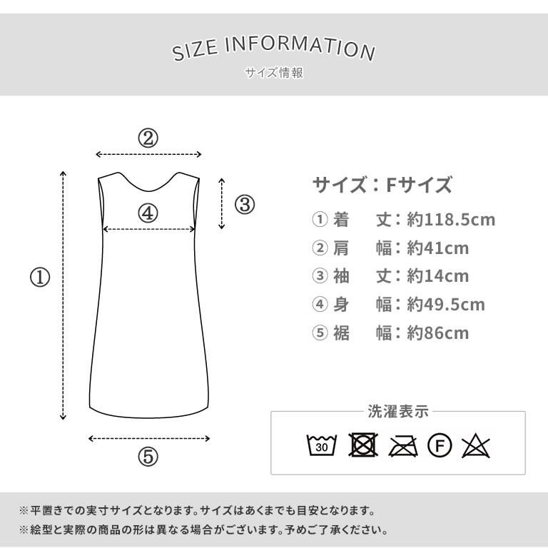 ワンピース ロングワンピース 半袖 レディース 夏 胸ポケット付き マキシ丈 薄手 カジュアル ゆったり Clothesk054 Natural Berry Acc 通販 Yahoo ショッピング