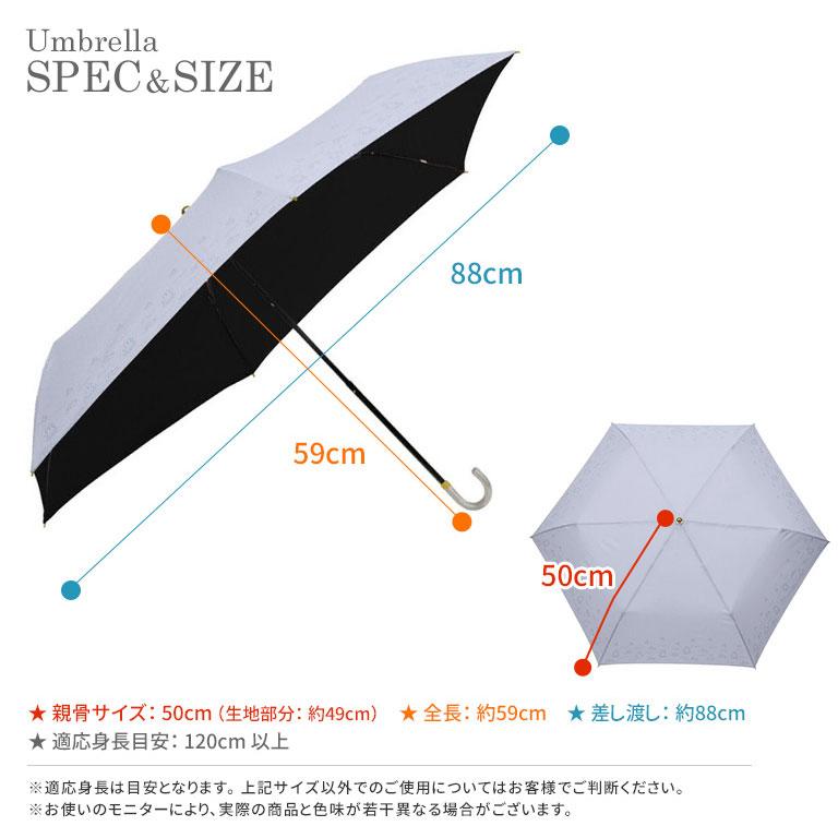 Miffy ミッフィー 折りたたみ傘 折畳傘 50cm 晴雨兼用傘 日傘 Miffy ミッフィー 折りたたみ傘 折畳傘 50cm 晴雨兼用傘 日傘