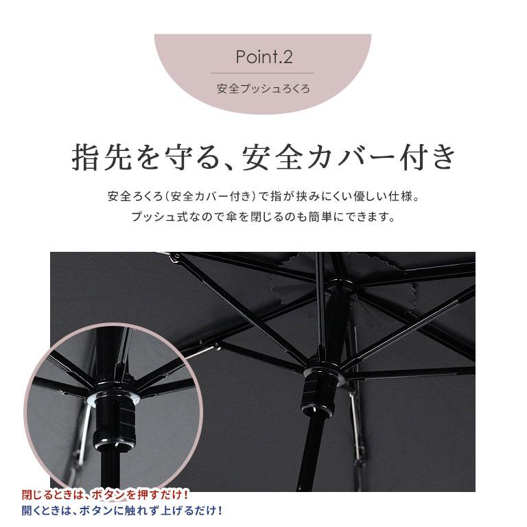 Miffy ミッフィー 折りたたみ傘 折畳傘 50cm 晴雨兼用傘 日傘 Miffy ミッフィー 折りたたみ傘 折畳傘 50cm 晴雨兼用傘 日傘