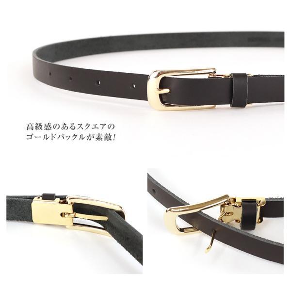 NATURAL BERRY ベルト レディース 姫路レザー 細ベルト 15mm幅 NATURAL BERRY ベルト レディース 姫路レザー 細ベルト 15mm幅