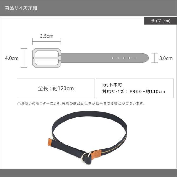 GEVAERT（ゲバルト） Wリングスレンダーベルト 布ベルト 軽量 30mm