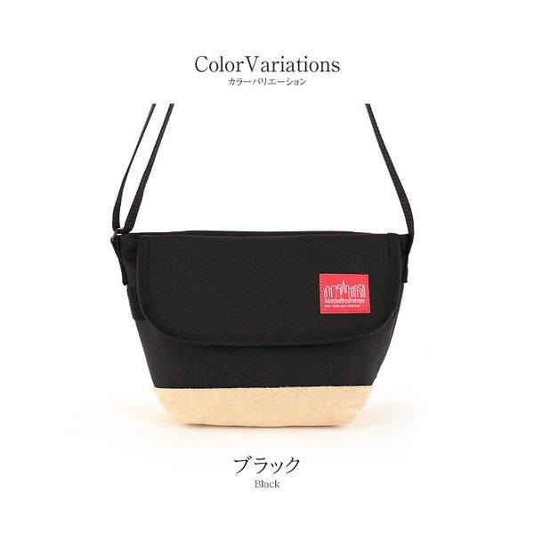 Manhattan Portage（マンハッタンポーテージ） XSサイズ スエード