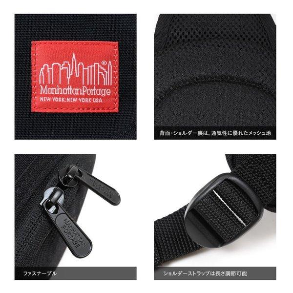 Manhattan Portage マンハッタンポーテージ ボディバッグ ワンショルダーバッグ 斜め掛け LITTLE ITALY CROSBODY BAG メンズ レディース MP1927｜naturalberry-acc｜06