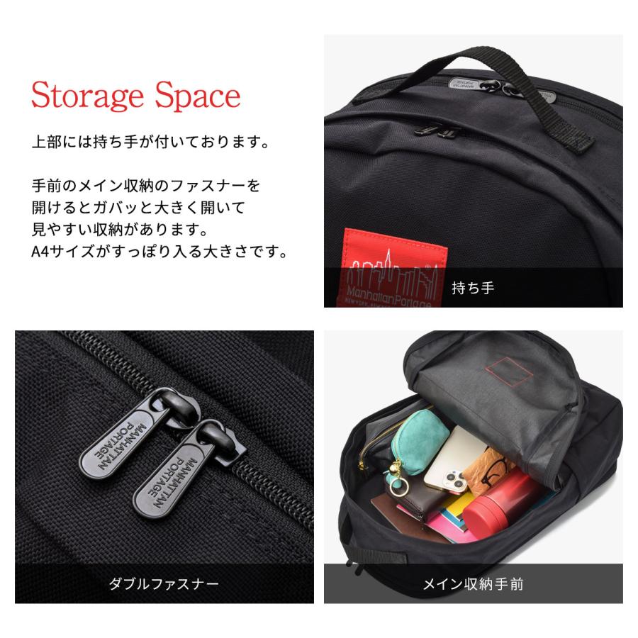 Manhattan Portage（マンハッタンポーテージ） バックパック A4収納