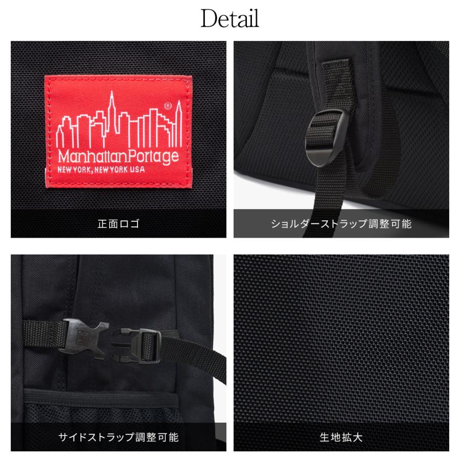 Manhattan Portage（マンハッタンポーテージ） バックパック A4収納