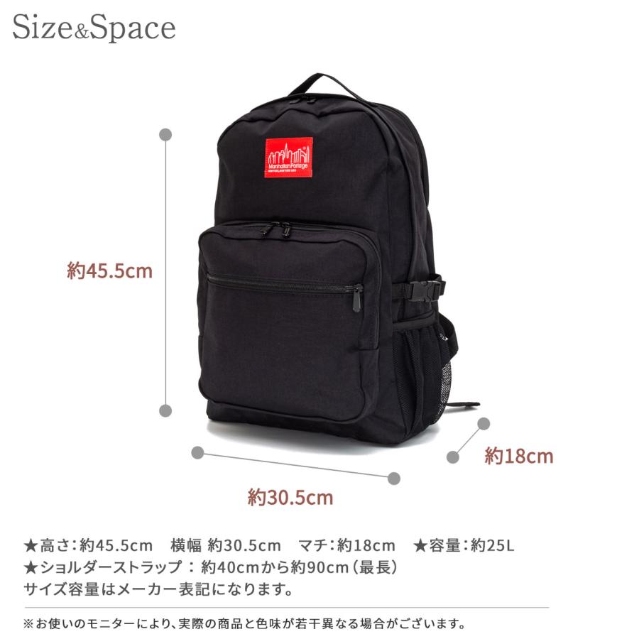 【新品未使用】Manhattan Portage バックパック A4可 Manhattan Portage（マンハッタンポーテージ） バックパック A4収納