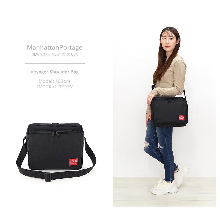マンハッタンポーテージ　ショルダーバック　撥水 Manhattan Portage（マンハッタンポーテージ） ショルダーバッグ