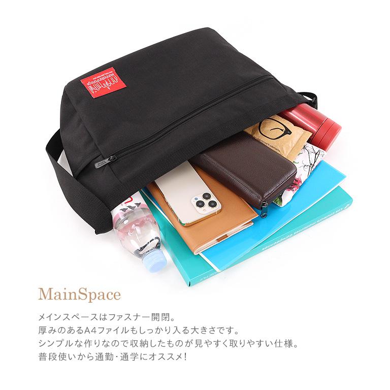 Manhattan Portage（マンハッタンポーテージ） ショルダーバッグ 