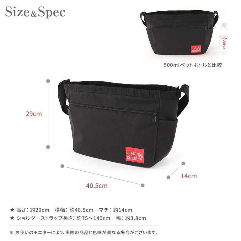 Manhattan Portage（マンハッタンポーテージ） ショルダーバッグ 