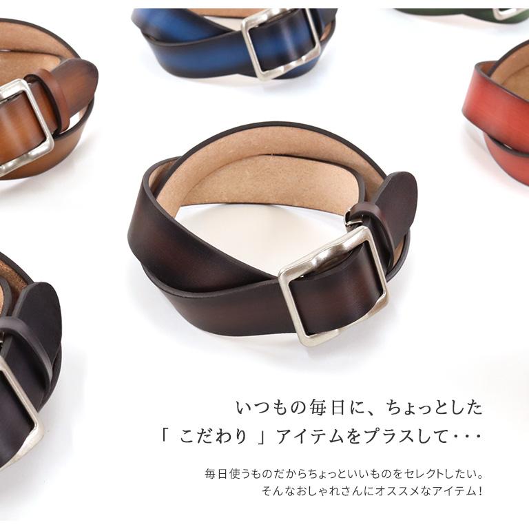 スライダーバックルベルト 栃木レザー 日本製 無段階 穴なし 本
