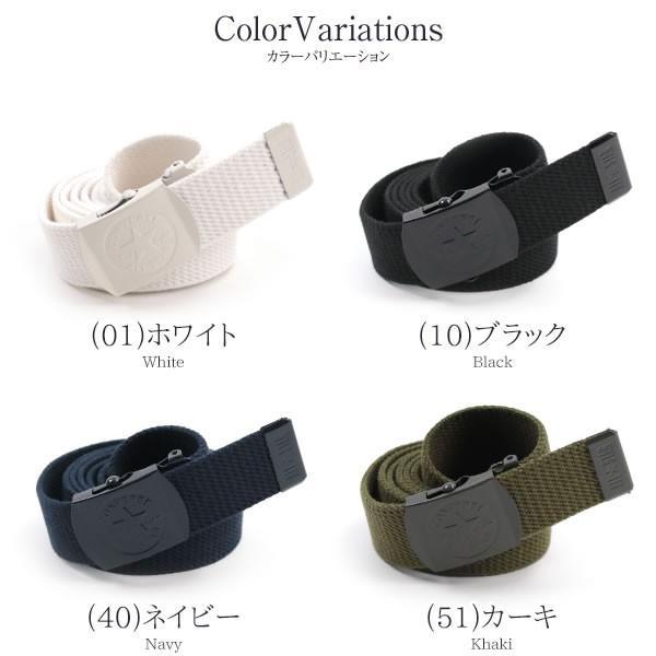 ミーラベル★Meravel ガチャベルト ネイビー 新品未使用 CONVERSE（コンバース） ガチャベルト GIベルト 32mm幅 ロゴバックル