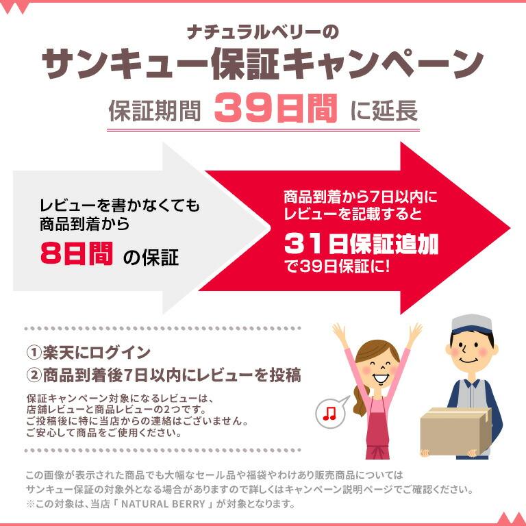 モンチッチ ぬいぐるみリュック セキグチ 正規品 モンチッチくん