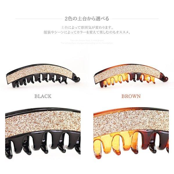 NATURAL BERRY（ナチュラルベリー） バナナクリップ Lサイズ （約13cm