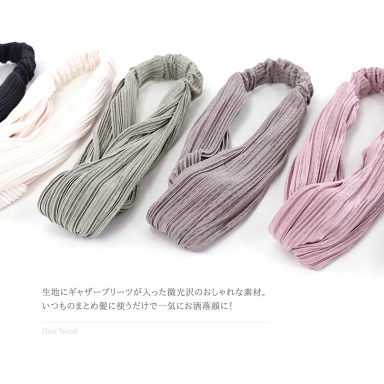 NATURAL BERRY（ナチュラルベリー） ヘアバンド ターバン 微光沢