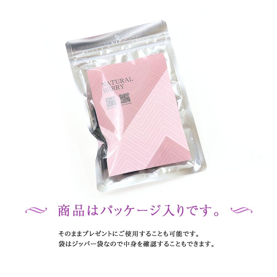 NATURAL BERRY（ナチュラルベリー） シュシュ パール付きシュシュ