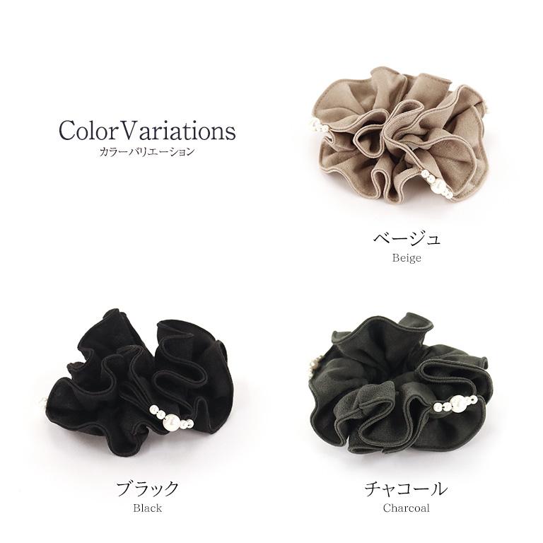 NATURAL BERRY シュシュ パール付きシュシュ ポリエステル 大人 NATURAL BERRY シュシュ パール付きシュシュ ポリエステル 大人