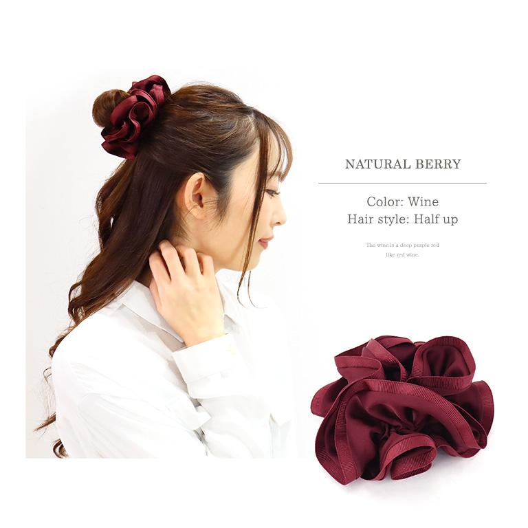 NATURAL BERRY（ナチュラルベリー）シュシュ サイドグログラン ポリエステル 大人 可愛い 上品 シンプル まとめ髪 ヘアゴム オフィス 韓国 レディース｜naturalberry｜17