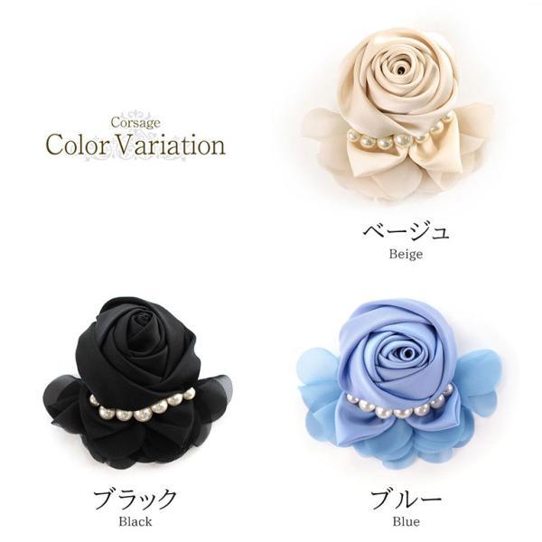natural corsageコサージュ卒業式入学式 NATURAL BERRY（ナチュラルベリー） コサージュ 卒業式 パール付き