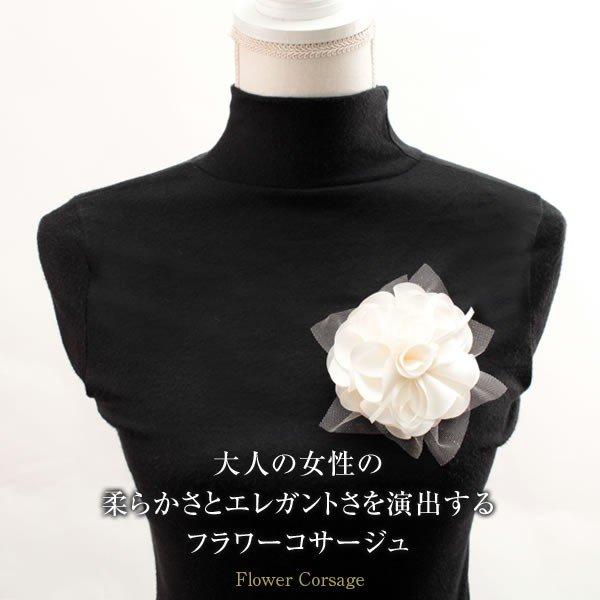 NATURAL BERRY コサージュ 卒業式 パール & ラインストーン付き NATURAL BERRY コサージュ 卒業式 パール & ラインストーン付き