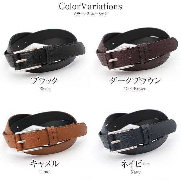 NATURAL BERRY ベルト レディース 革 本革調型押し合成皮革 28mm NATURAL BERRY ベルト レディース 革 本革調型押し合成皮革 28mm