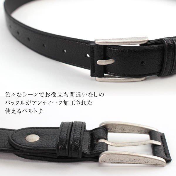NATURAL BERRY ベルト レディース 革 本革調型押し合成皮革 28mm NATURAL BERRY ベルト レディース 革 本革調型押し合成皮革 28mm