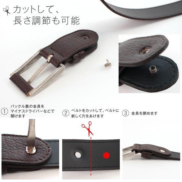 NATURAL BERRY ベルト レディース 革 本革調型押し合成皮革 28mm NATURAL BERRY ベルト レディース 革 本革調型押し合成皮革 28mm