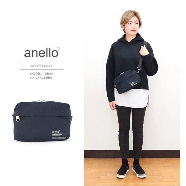 anello アネロ ループ ミニショルダーバッグ シンプル 撥水加工 軽量 斜めがけ 大人 レディース ATT0713 :caatt0713:NATURAL BERRY - 通販 - Yahoo!ショッピング anello アネロ ループ ミニショルダーバッグ シンプル 撥水加工 軽量 斜めがけ 大人 レディース ATT0713 :caatt0713:NATURAL BERRY - 通販 - Yahoo!ショッピング