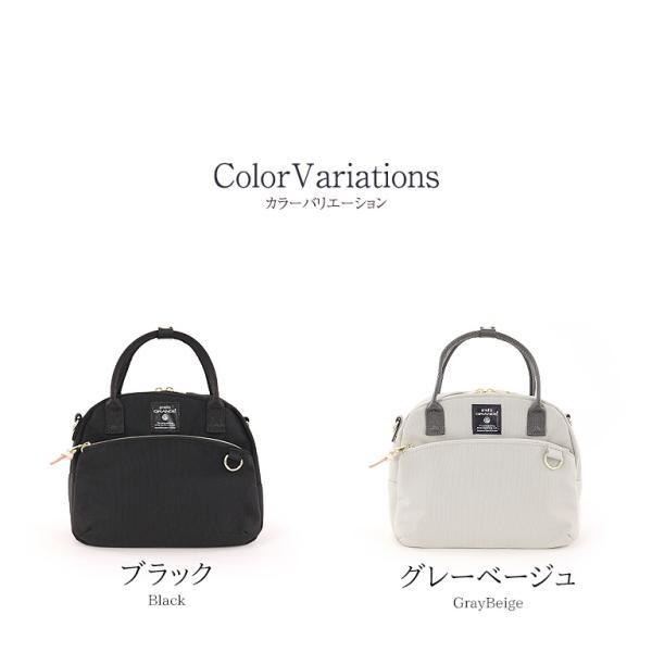 値下げ　diante ミニボストンショルダーバッグ セール】ミニボストンショルダーバック（ボストンバッグ