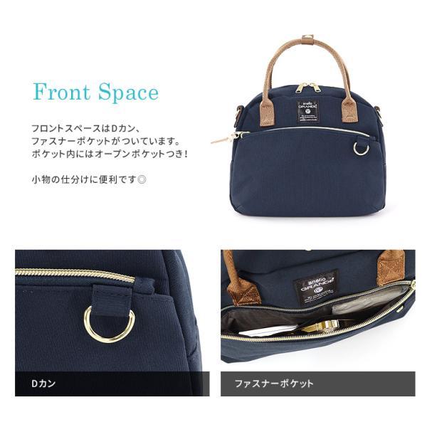 anello GRANDE アネログランデ ボストンバッグ 2WAYミニボストン