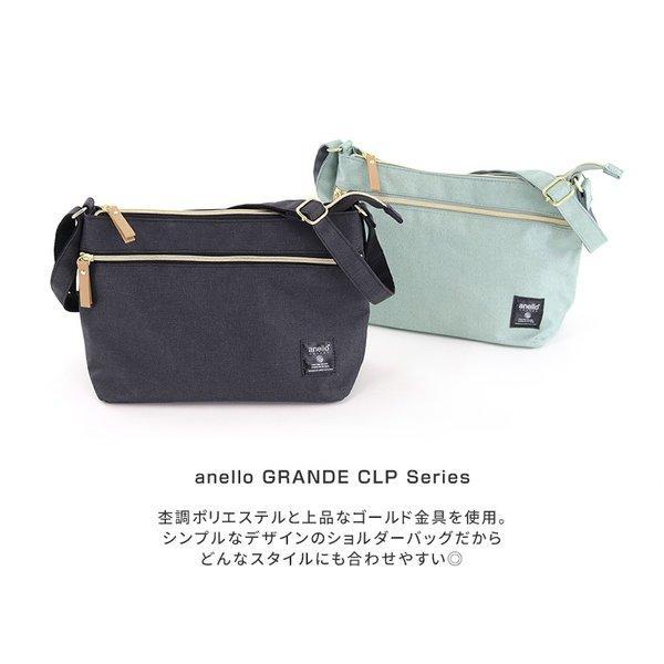 anello GRANDE アネログランデ ミニショルダーバッグ 小さめ 杢調