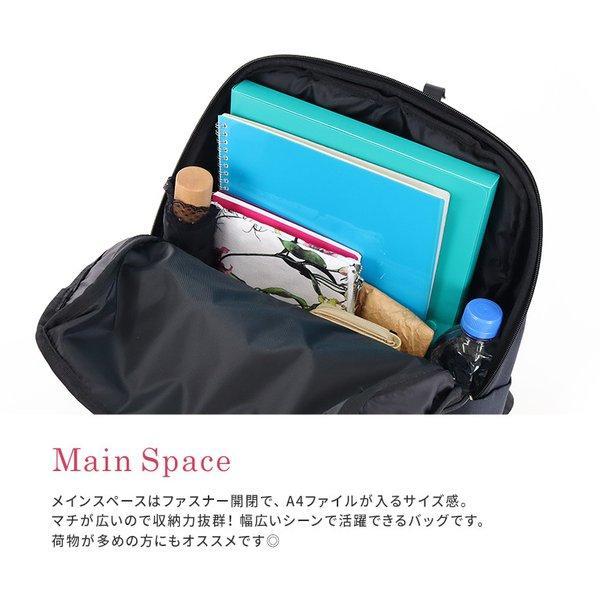【色: ネイビー】[アネロ グランデ] リュック A4 軽量/撥水/多収納 CA anello GRANDE CABIN トート型リュック アネロ グランデ キャビン a4