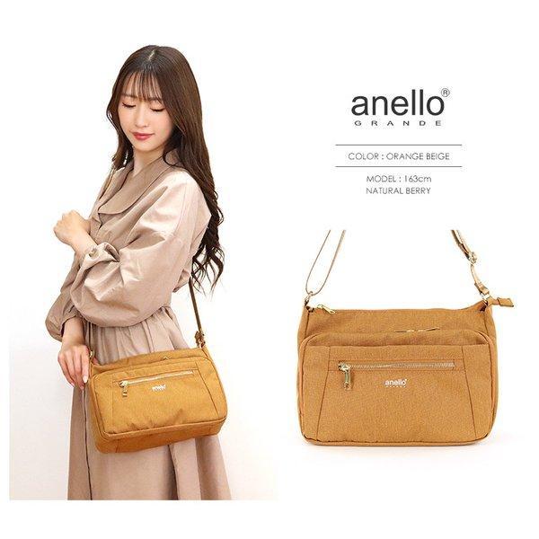 anello GRANDE アネログランデ ミニショルダーバッグ サブバック 両面