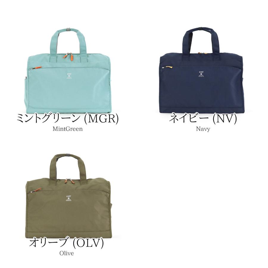 anello GRANDE アネログランデ ボストンバッグ 2WAY ショルダー 撥水
