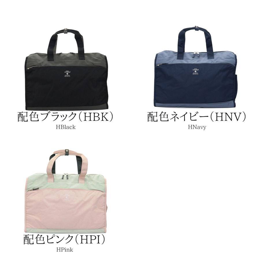 anello GRANDE アネログランデ ボストンバッグ 2WAY ショルダー 撥水