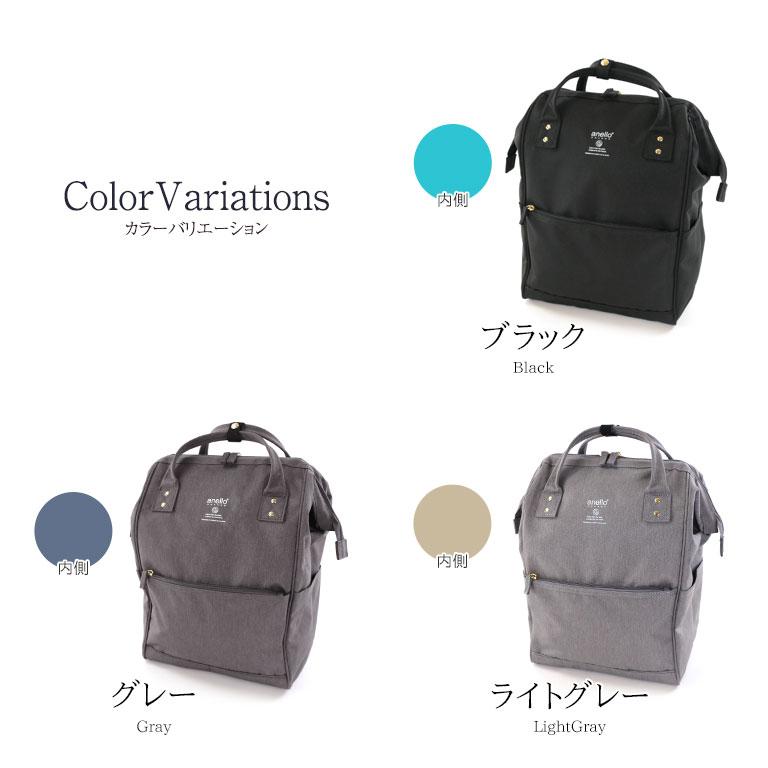 アネロ グランデ　口金リュック LARGE CF GG-B3711　anello GRANDE anello GRANDE アネログランデ 口金リュック ママリュック 軽量 撥水