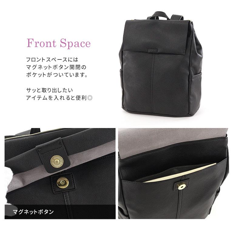 Legato Largo（レガートラルゴ） リュック リュックサック A4 かばん