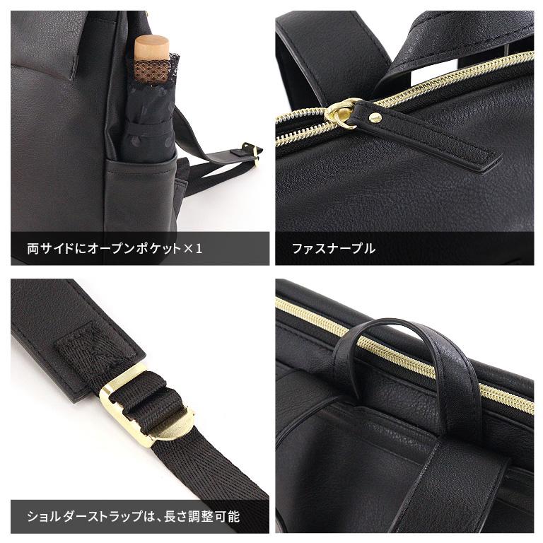 Legato Largo（レガートラルゴ） リュック リュックサック A4 かばん