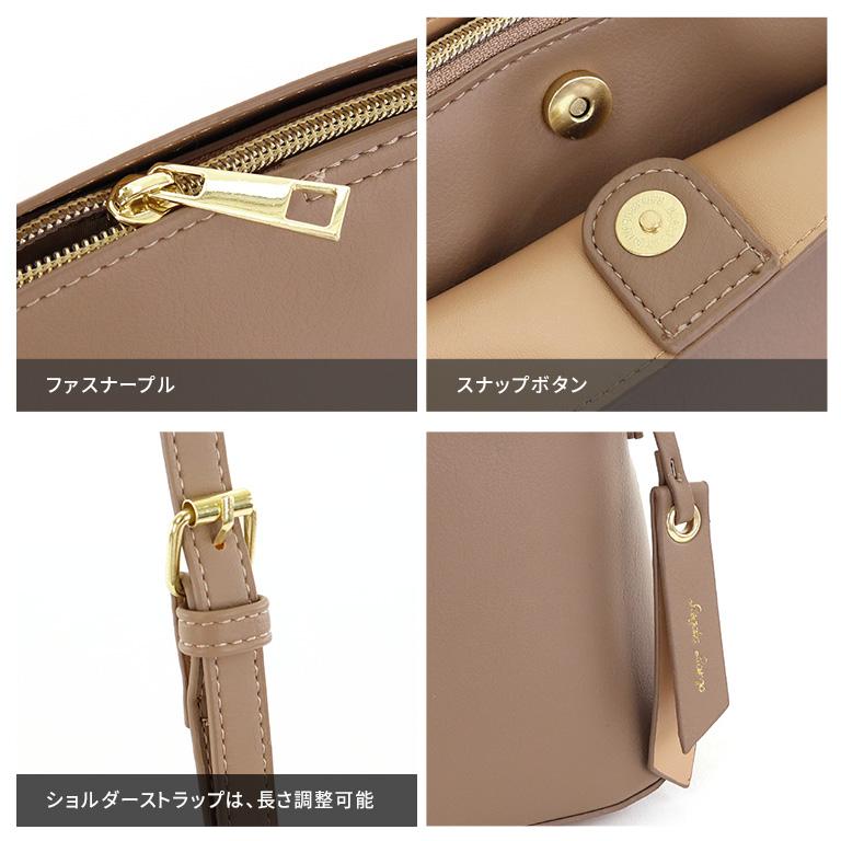Legato Largo（レガートラルゴ） かるいかばん レディース ショルダー
